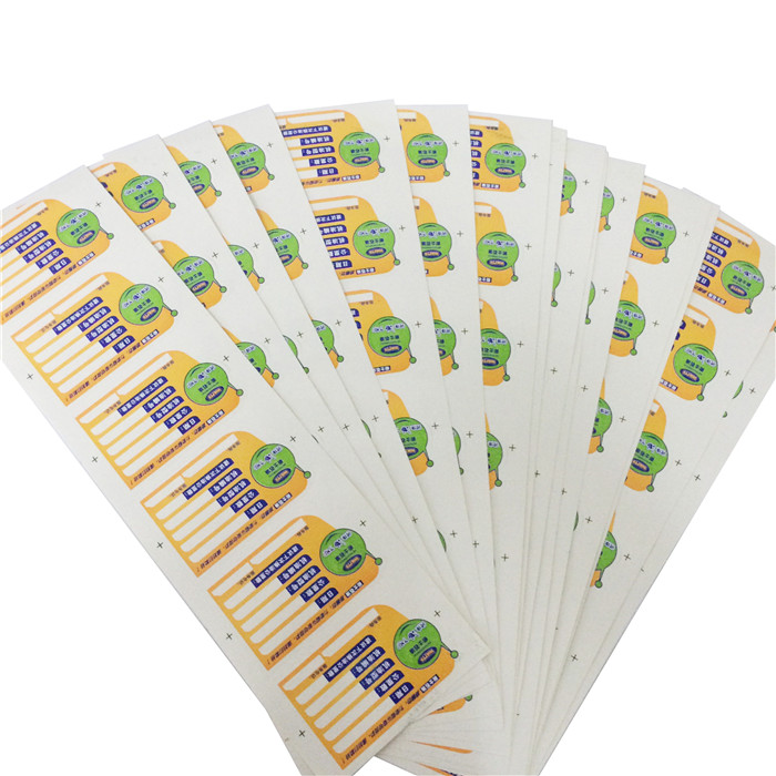 不干膠標(biāo)簽