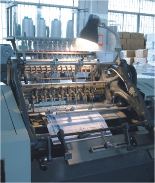 全自動(dòng)鎖線機(jī)