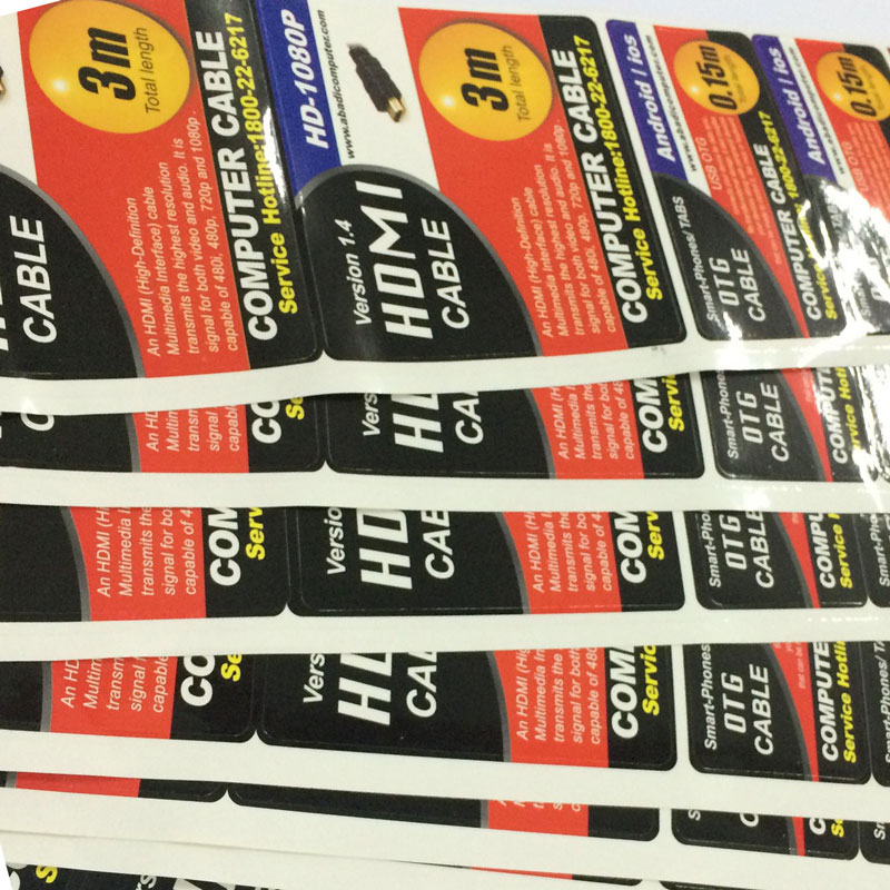 不干膠標(biāo)簽