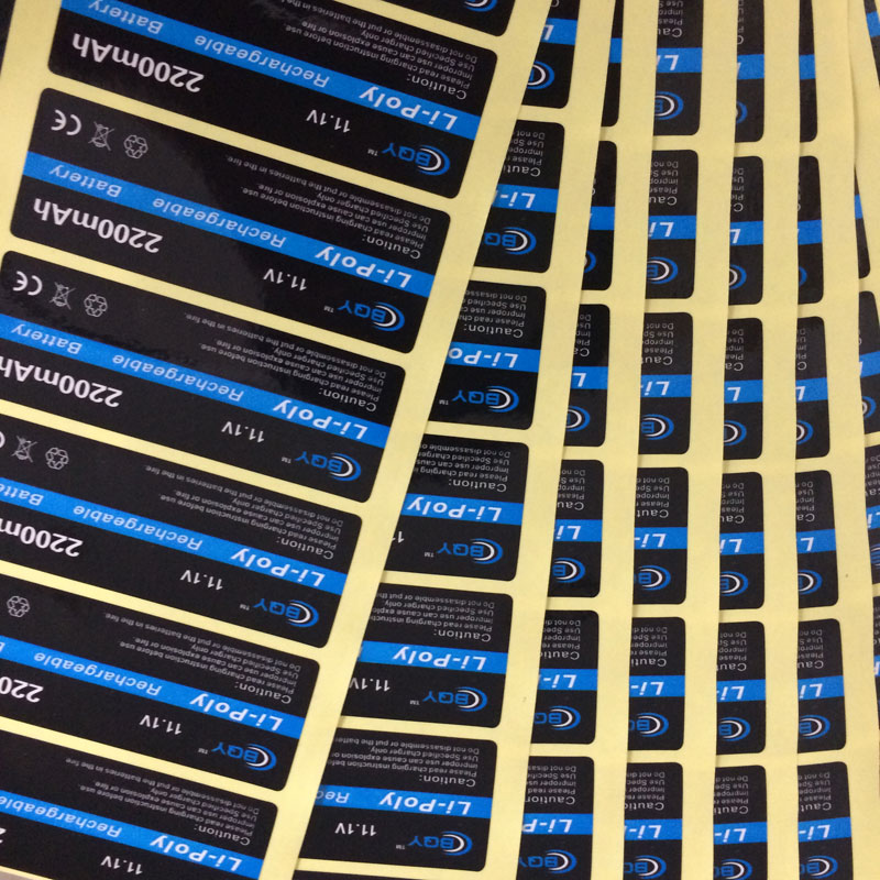 不干膠標(biāo)簽